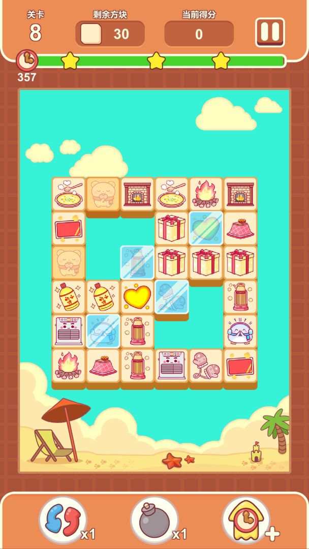 欢乐连连看游戏截图