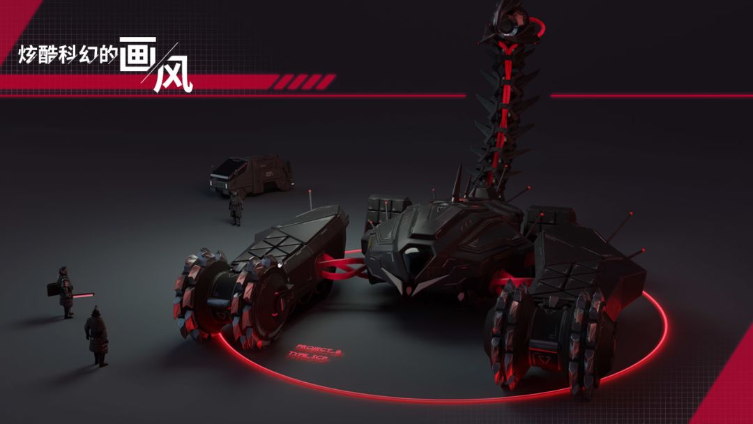 代号:开刃游戏截图