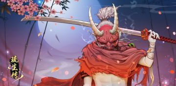 【活动】琉生传五一活动开启——限时赢取5000元京东卡