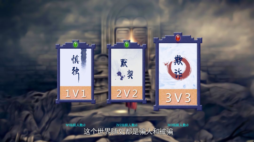 月之暗面 The Dark Side Of The Moon游戏截图
