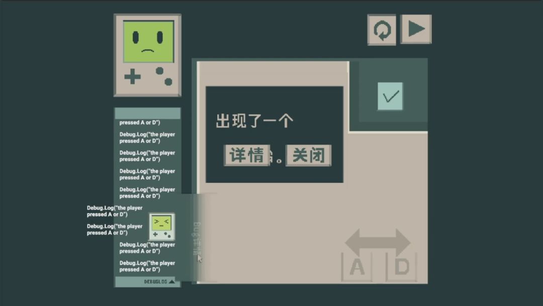 全自动游戏Bot游戏截图