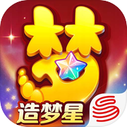 梦幻西游icon