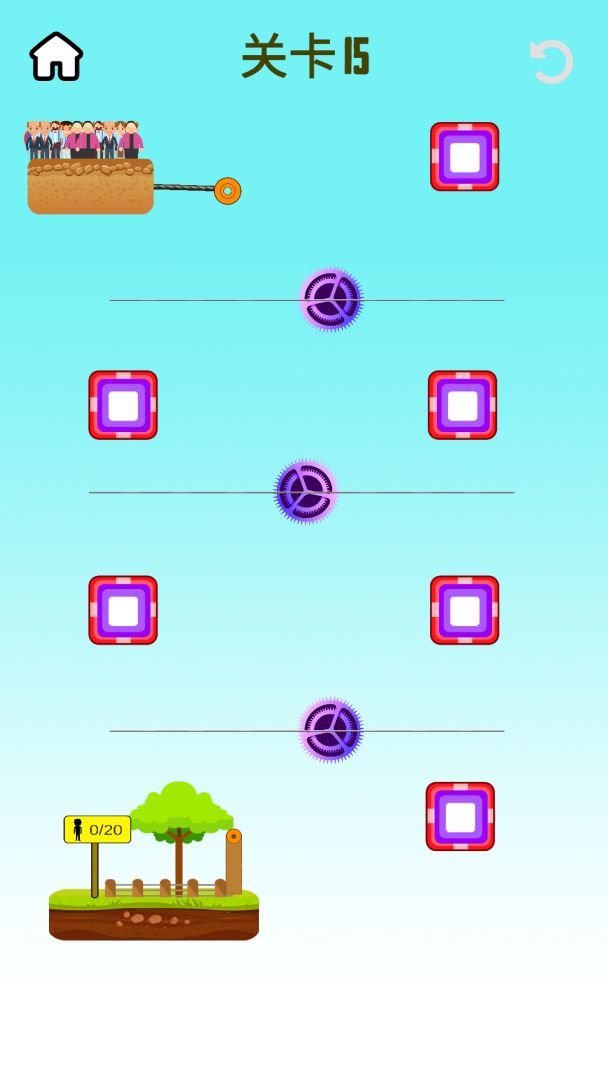 绳子达人游戏截图