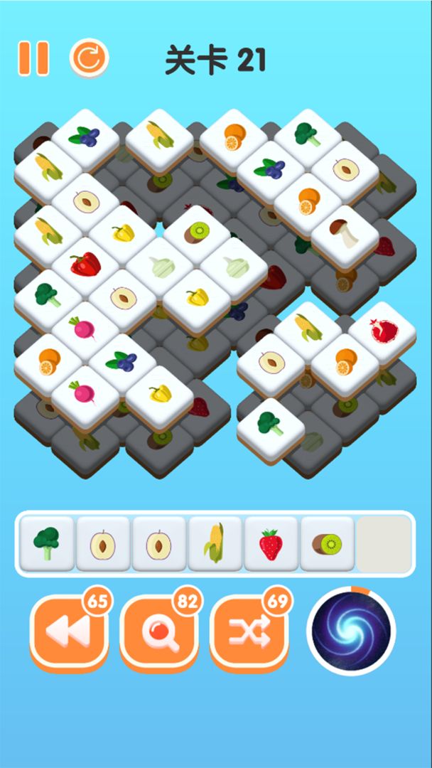 三三消除游戏截图