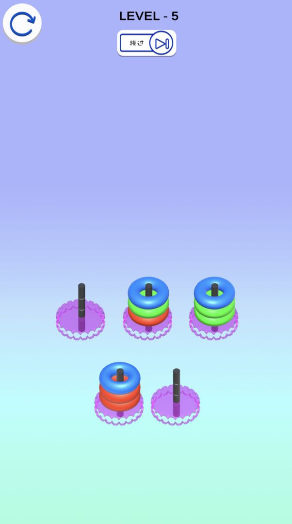 套圈圈游戏截图