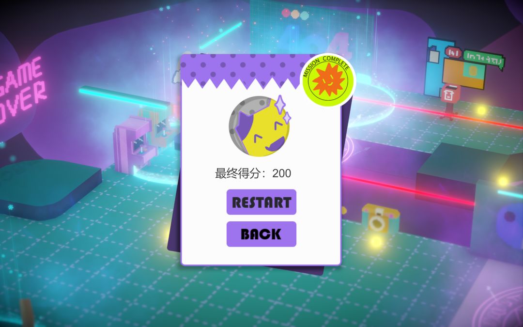 CatRush游戏截图
