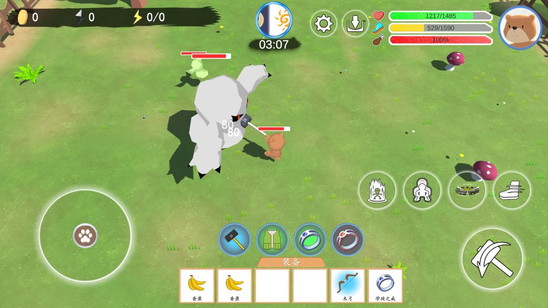 科技塔防-生存游戏截图