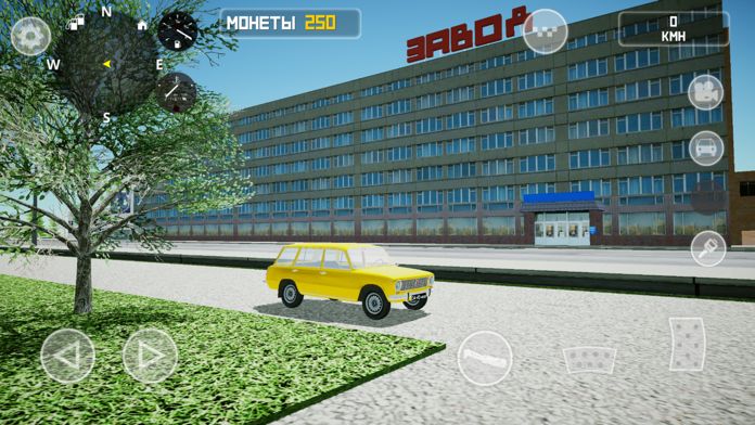 SovietCar: Premium游戏截图