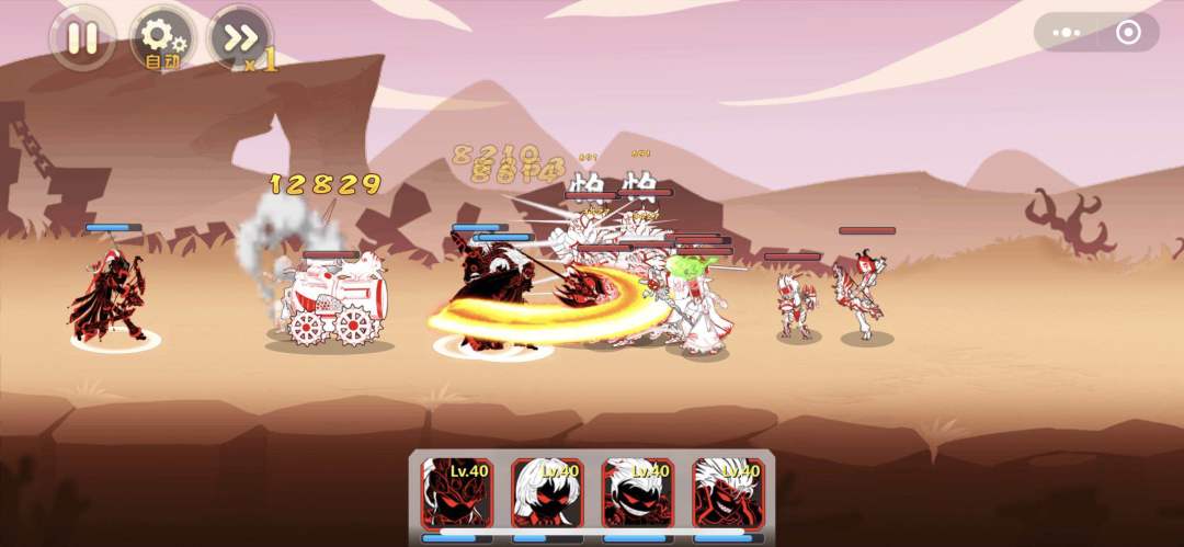 火柴人瞅你咋地游戏截图