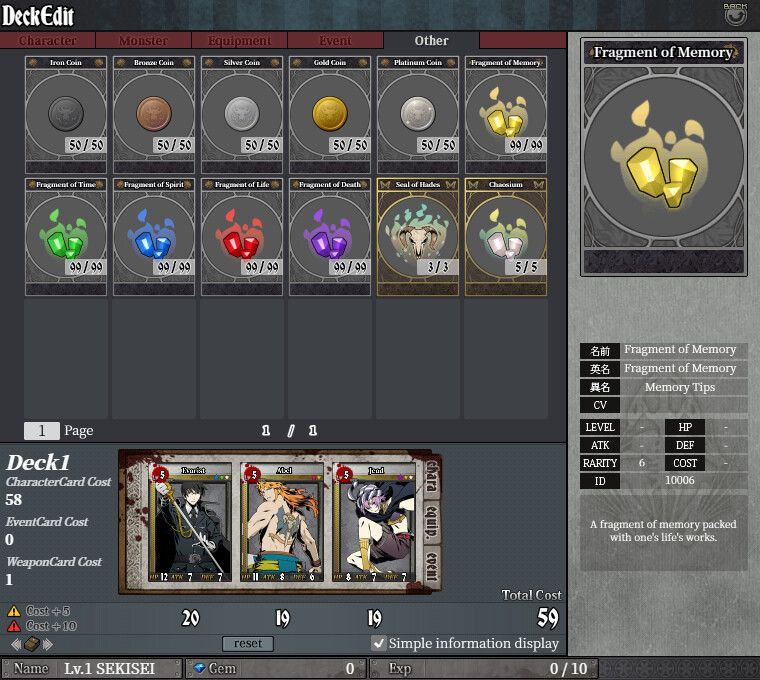 UNLIGHT:Revive游戏截图