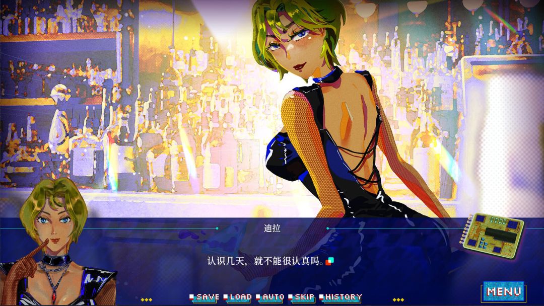 银河七日生存法则—Seven Days on the Edge: Galactic Fringe游戏截图