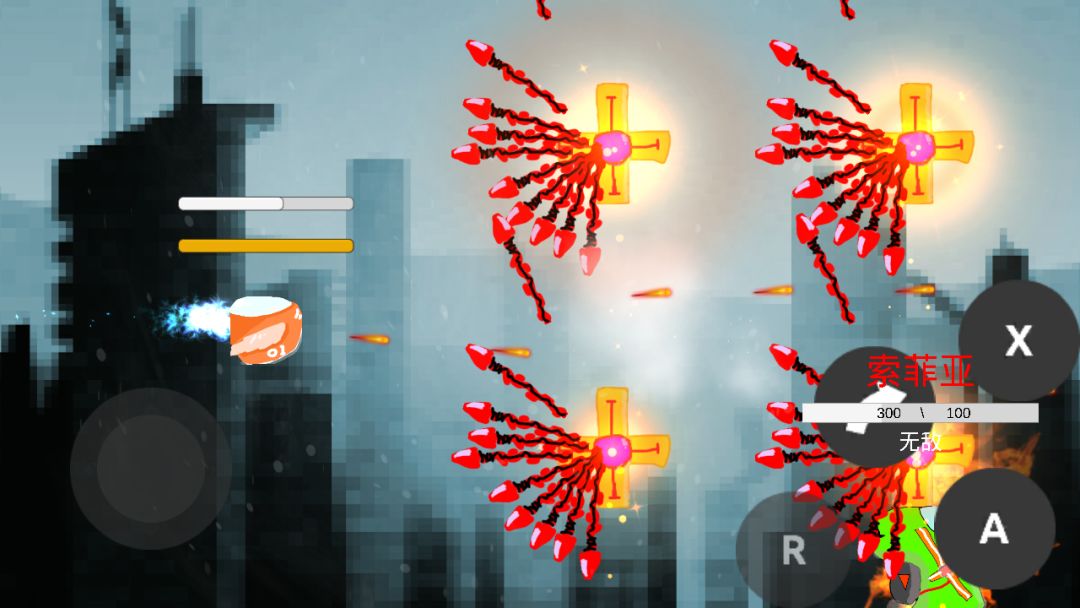 破碎的世界游戏截图