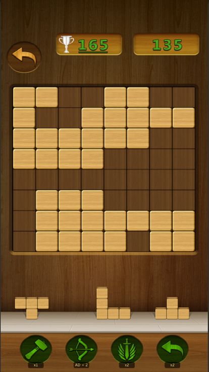 Wood Blocks Woody Puzzle游戏截图