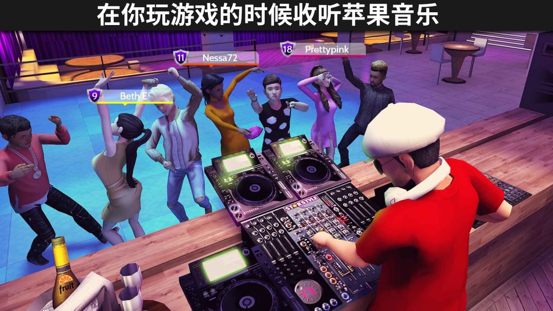 Avakin Life - 3D 虚拟世界游戏截图