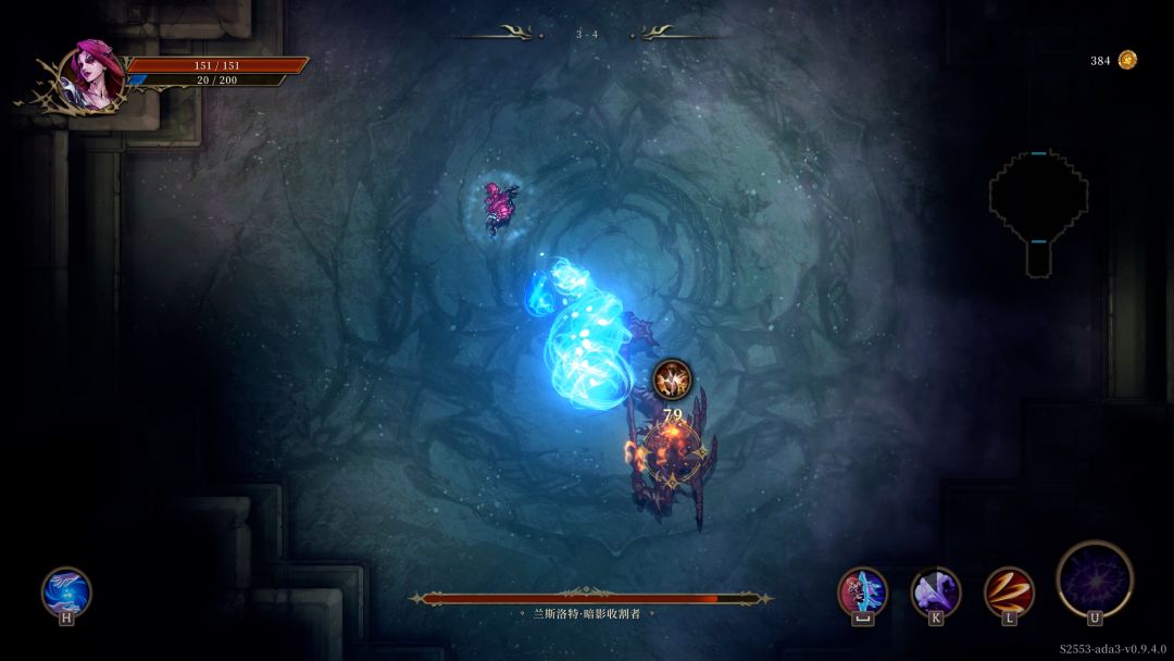 深渊之影游戏截图