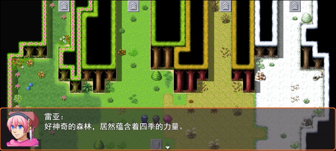 希望法则游戏截图