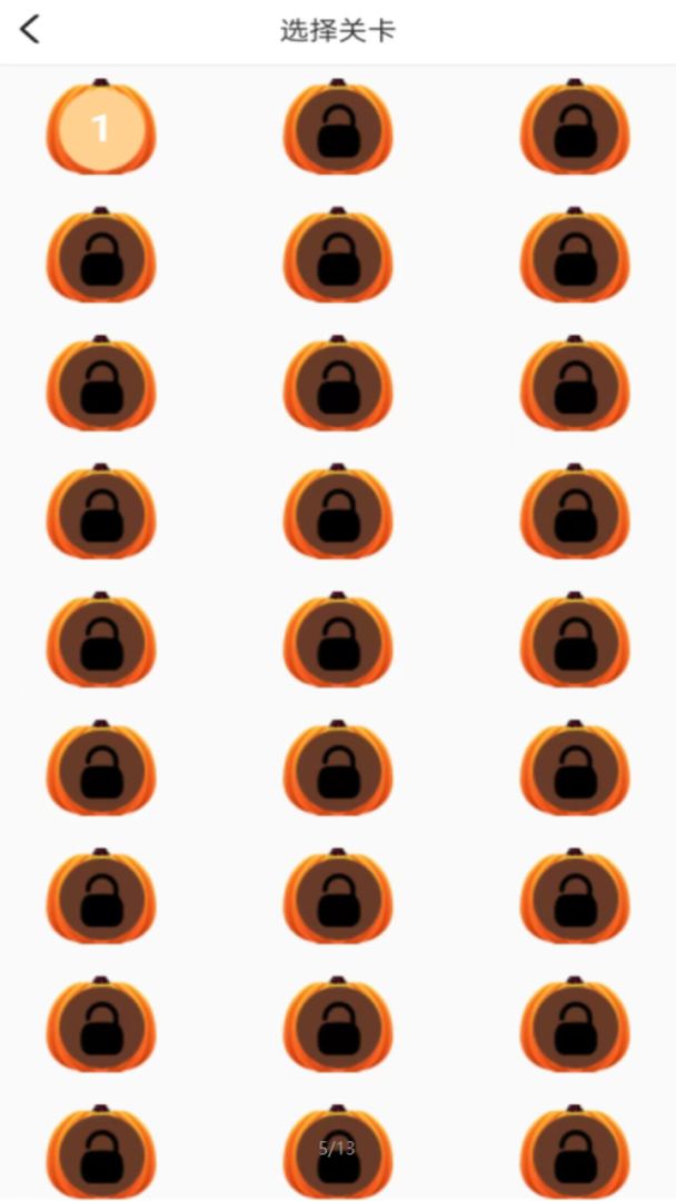 万圣糖果盛宴游戏截图