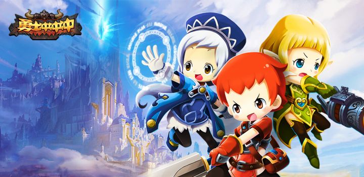 勇士冲冲冲游戏截图