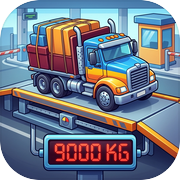 地头卡车过磅模拟器