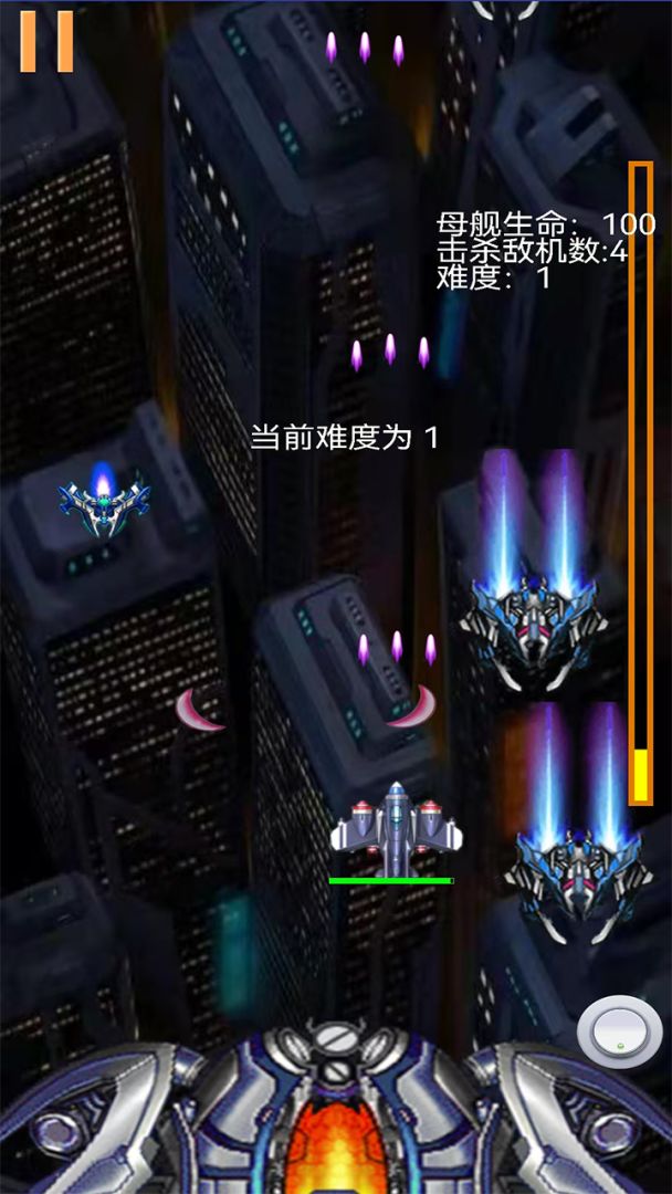 轻语时刻游戏截图