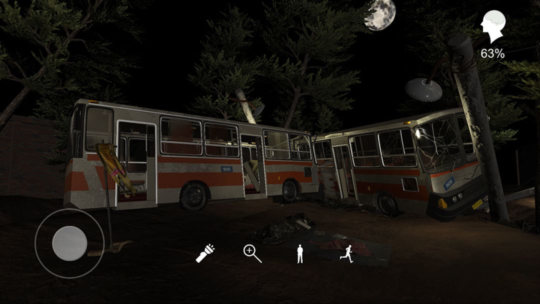 张红君游戏截图