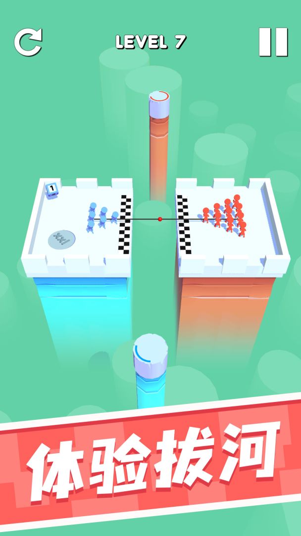 加把劲呀游戏截图