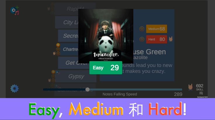 CrystapMusic游戏截图