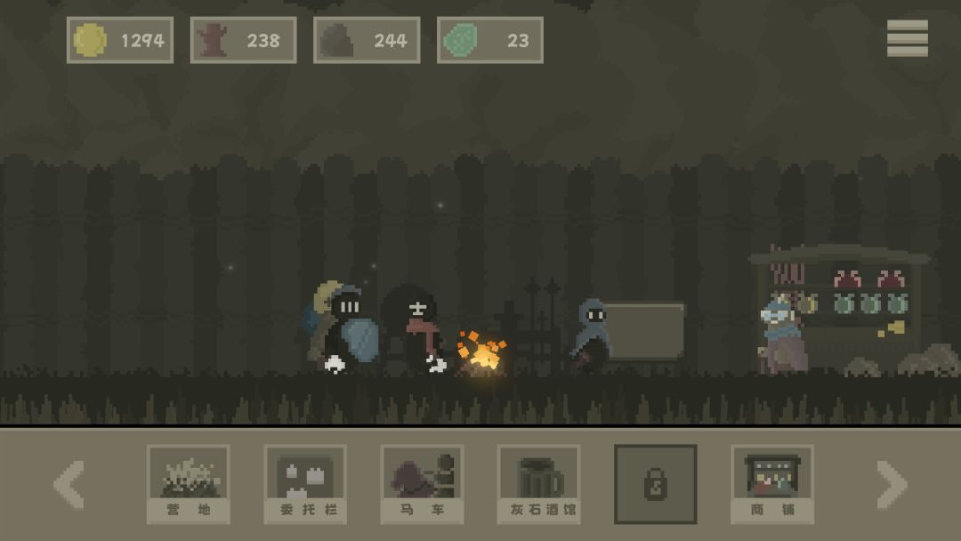 黯淡密林:鲁莽小队游戏截图