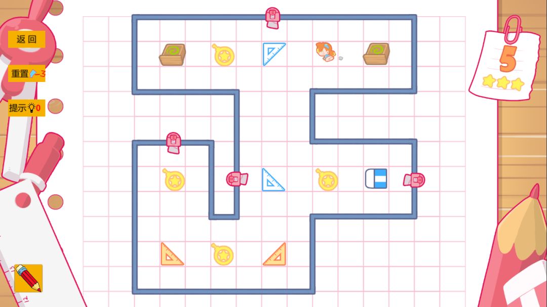 少女的迷宫书游戏截图