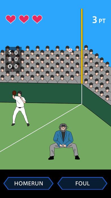 判断！游戏截图