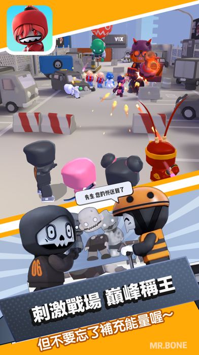 Mr. Bone游戏截图