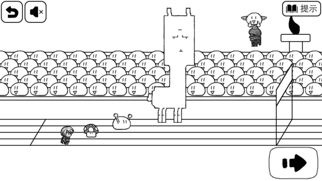 比较简单的大冒险游戏截图