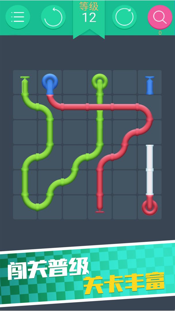 泡泡时代游戏截图