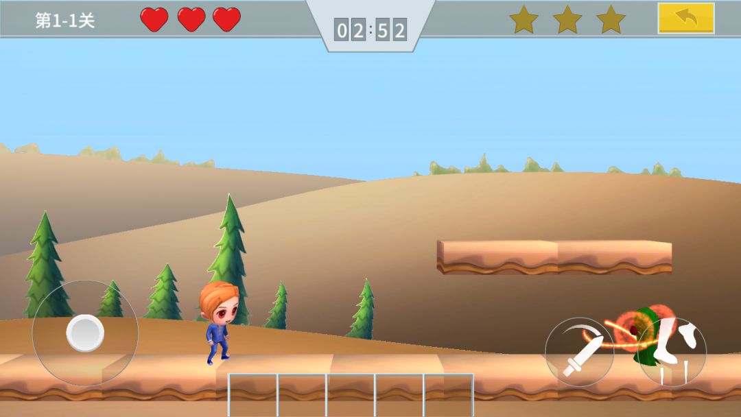 疯狂冒险家游戏截图