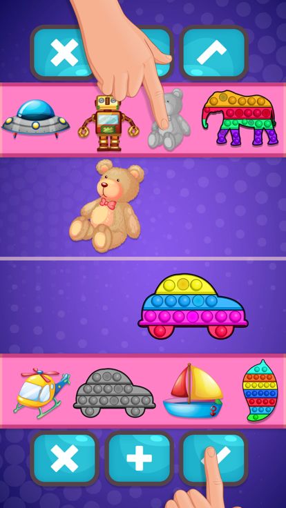 是或否恶作剧挑战游戏截图