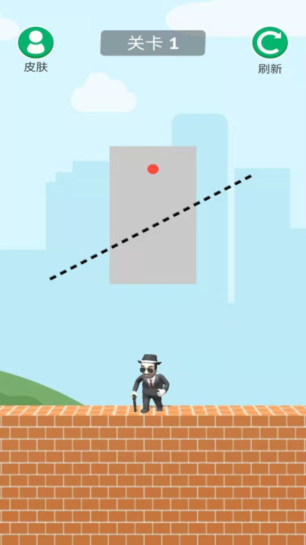 极限挑战游戏截图