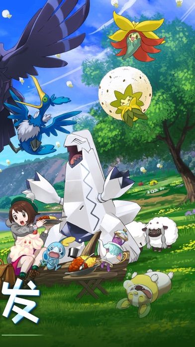 冠军之路-极速大乱斗游戏截图