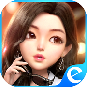 夢想星城-我要上車icon