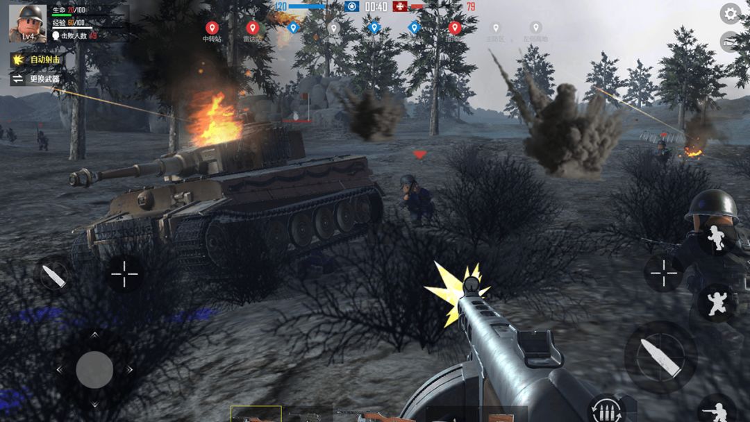 战场前线：西线游戏截图