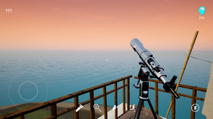 孙美琪疑案:灯塔(中国版)游戏截图