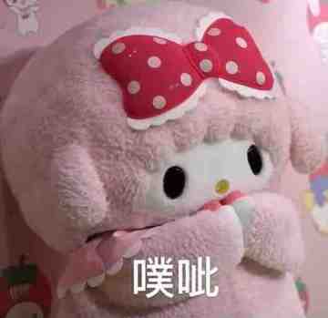 玄中记：总有人忙忙碌碌寻宝藏，你找到了吗？