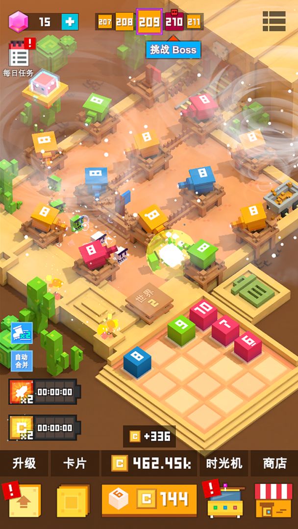 方块君要挺住!游戏截图