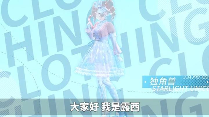 快来和二次元美少女相遇!!截图