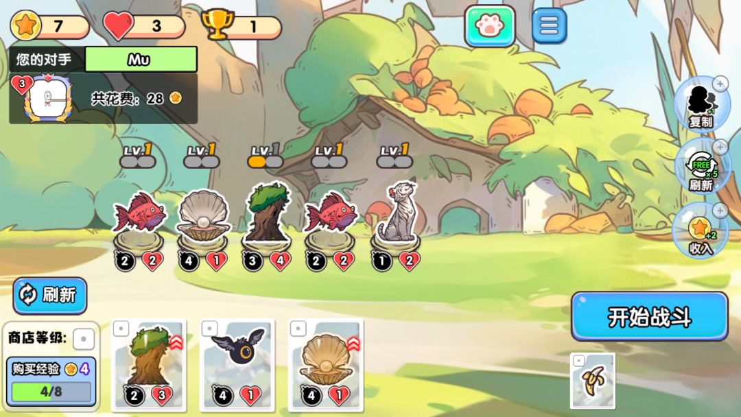 疯狂动物团（Tap Tap测试版）游戏截图