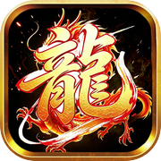 龙城军团icon