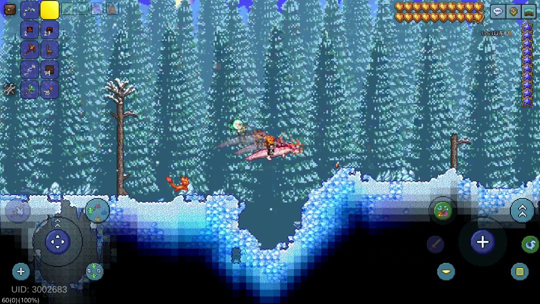 泰拉瑞亚游戏截图