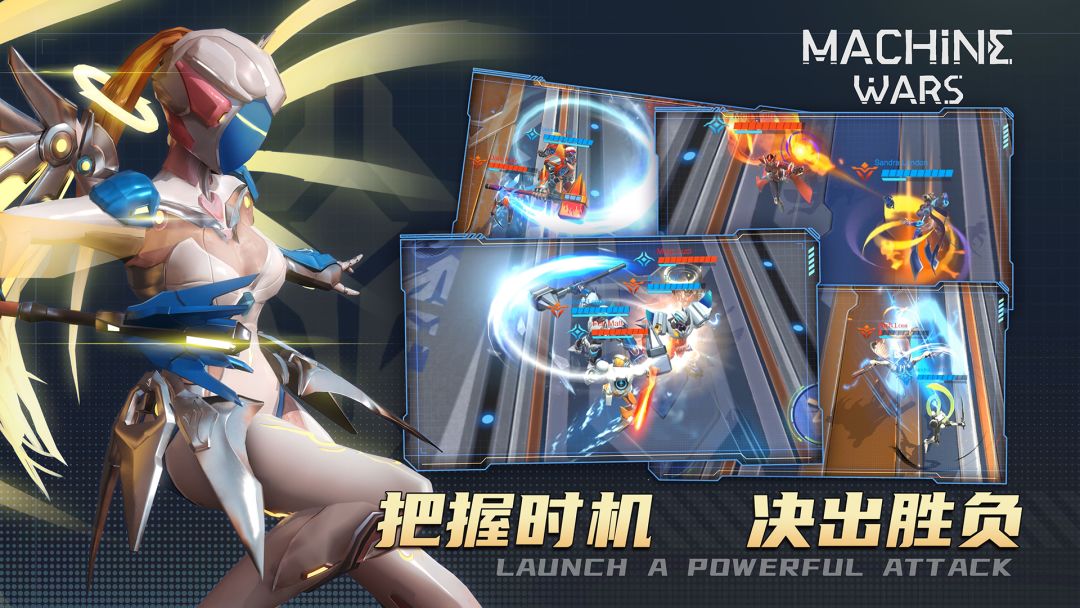 Machine Wars机战游戏截图