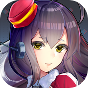 攻城大乱斗-兵姬Collectionicon