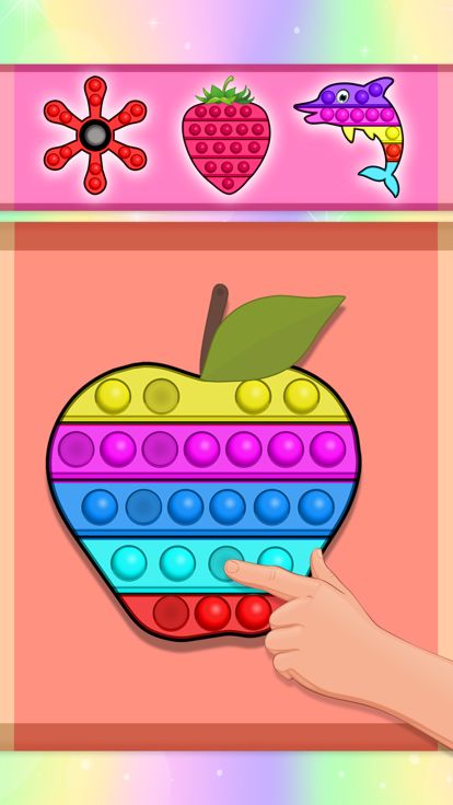 是或否恶作剧挑战游戏截图