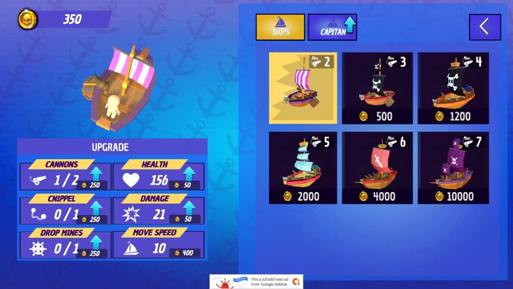 海盗奇兵游戏截图